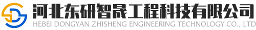 恒森商標(biāo)