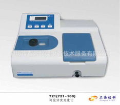 廊坊市藍天儀器設備技術服務 光譜儀與光度計產品及技術服務詳解