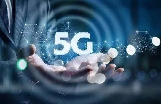 共同推進5G通信互聯(lián)互通，構(gòu)建物聯(lián)網(wǎng)應(yīng)用服務(wù)新生態(tài)