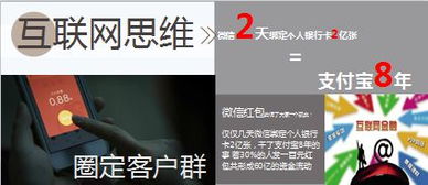 平安陸金所臻享保尊寶產(chǎn)品互聯(lián)網(wǎng)銷售新紀(jì)元 險種分析與物聯(lián)網(wǎng)應(yīng)用服務(wù)展望