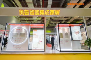 奧普智能集成家居 智能科技 = （智能系統(tǒng) × 生態(tài)場景） / 用戶決策負(fù)擔(dān)