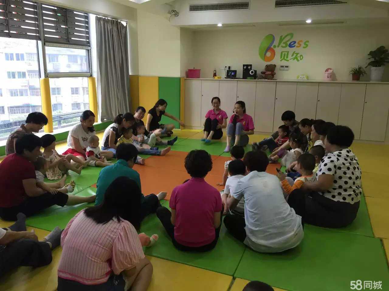 滁州貝知教育咨詢 賦能成長，智筑未來